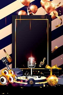 商务ktv单人套餐特惠-迁安市ktv预定